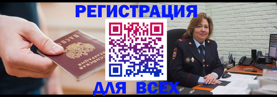 форма 3 в Ясногорске